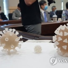 하나개발 이미지