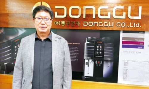 유인커피 이미지