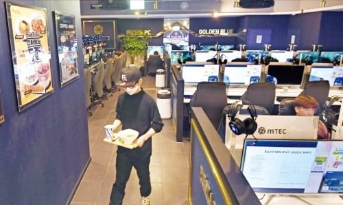 베스트피씨방 이미지