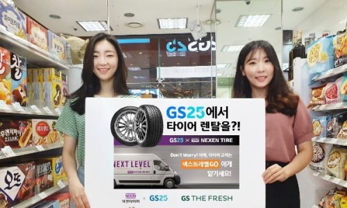 무진타이어 이미지