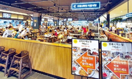양강식품 이미지
