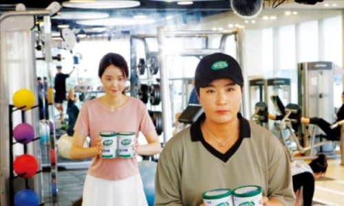 매일유업(주) 이미지