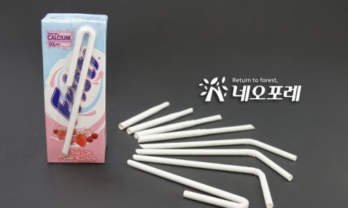 무림페이퍼(주) 이미지