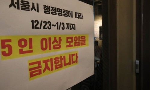 배감실 이미지