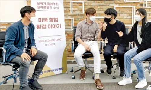 조이스터디카페 이미지