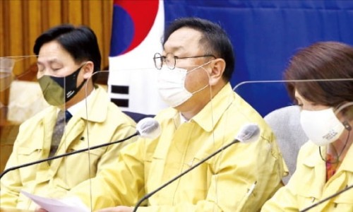 신용마트 이미지