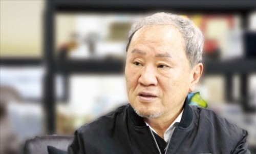 동양물산 이미지