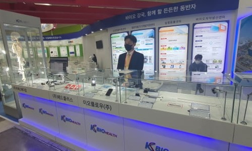 오션리테일 이미지