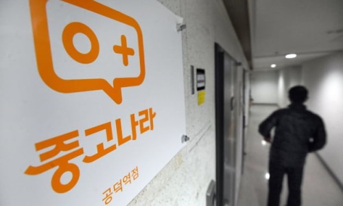 롯데전산 이미지