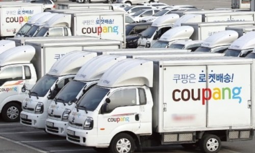 동산유통 이미지