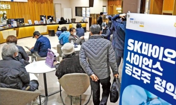 원사이언스 이미지