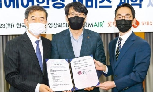 농산물주유소 이미지