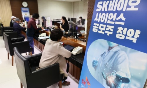 (주)중앙바이오사이언스 이미지