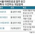 가자공조시스템 이미지