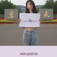 차이나성 이미지
