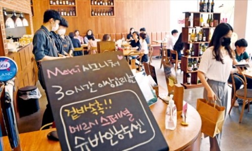 호텔메르시 이미지