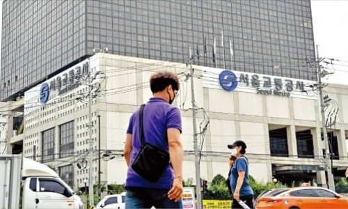 서울교통공사 이미지