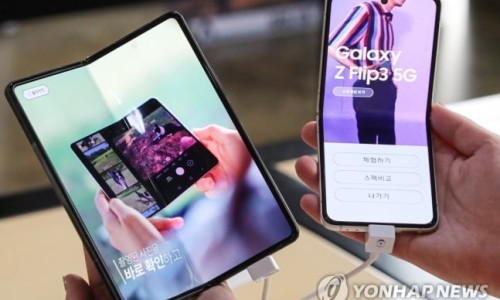 미래중개 이미지