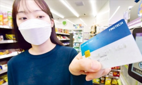한국캐쉬백카드 이미지