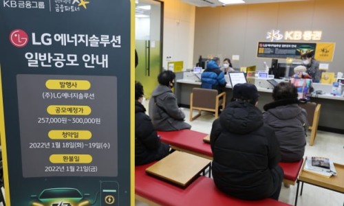 LG한국석유 이미지