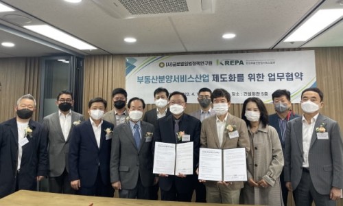 글로벌입법정책연구원 이미지