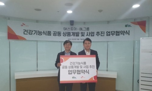 비티비엘 이미지