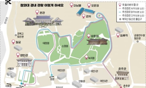 공간테크 이미지