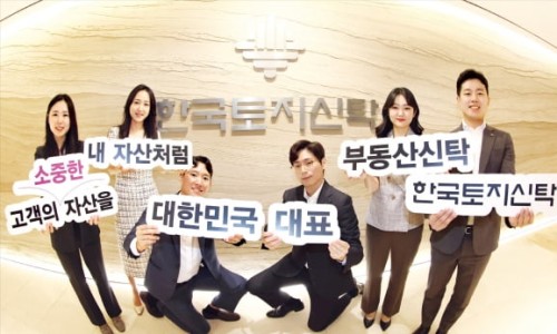 둥지종합관리 이미지