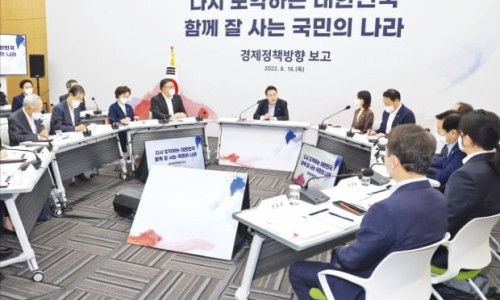 늘수면 이미지