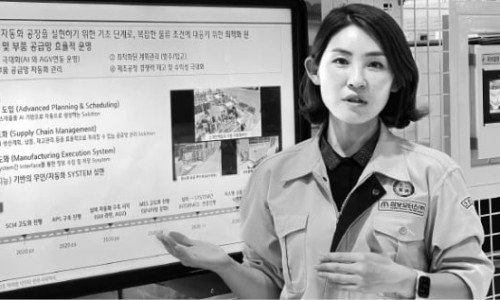 삼보기업 이미지