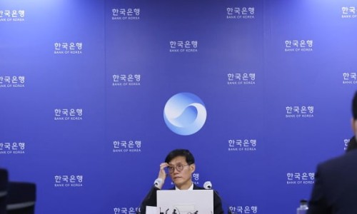빅스텝 이미지