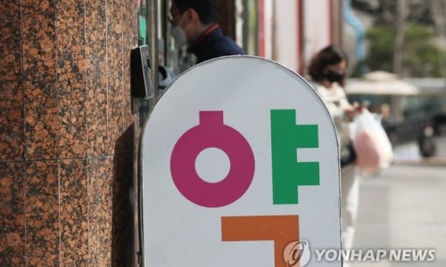 동신피앤씨 이미지
