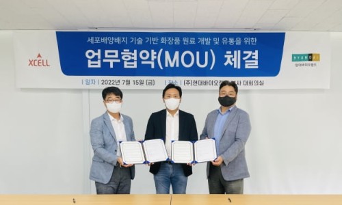 (주)엑셀 이미지