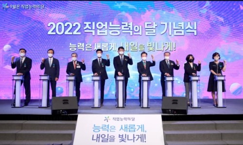 케이피산업 이미지