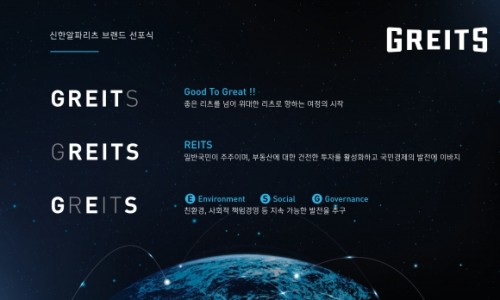 에스앤에스물류 이미지