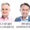 지니에프엔비 이미지