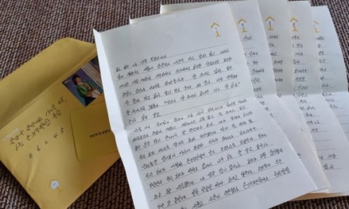 회기칼국수 이미지