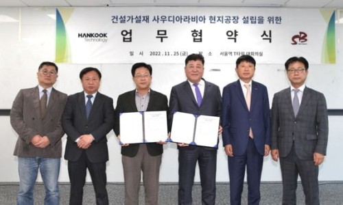 아도니스프로젝트 이미지