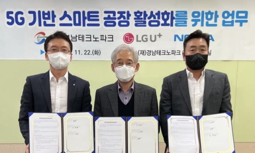 엠에스팩토리 이미지