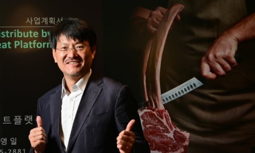 조이미트 이미지