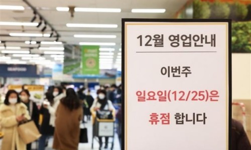 다마트 이미지