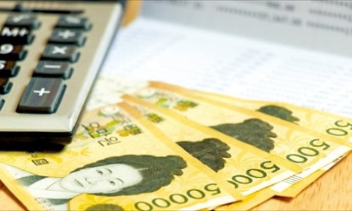 세이브그린 이미지