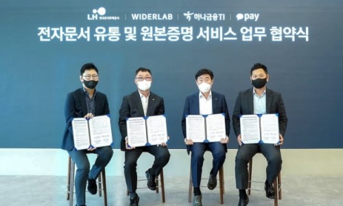 우리싸인 이미지