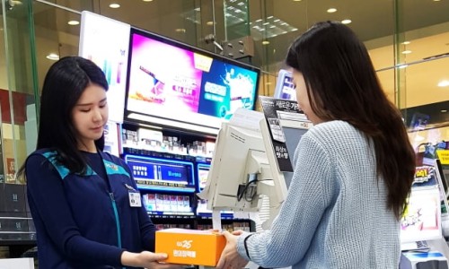 소망편의점 이미지