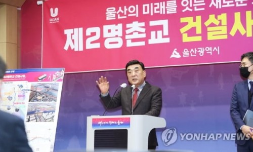 동천석유 이미지