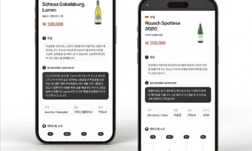 매치메이드 이미지