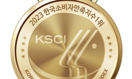 지수정보통신 이미지