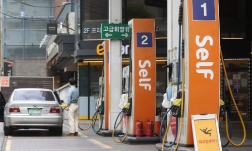 미래주유소 이미지