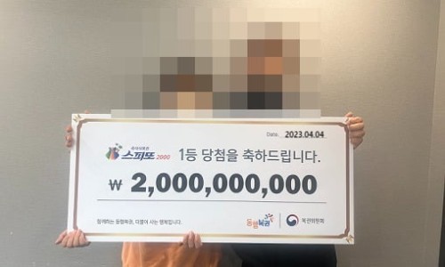 한국산소 이미지