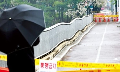 삼우기술단 이미지